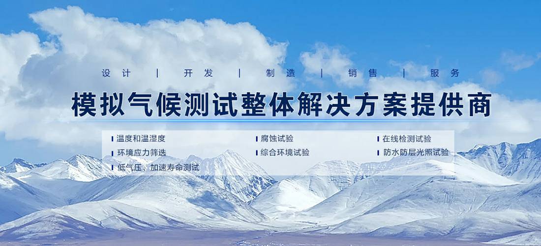 呼和浩特怡辰养生服务中心有限公司