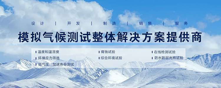 呼和浩特怡辰养生服务中心有限公司